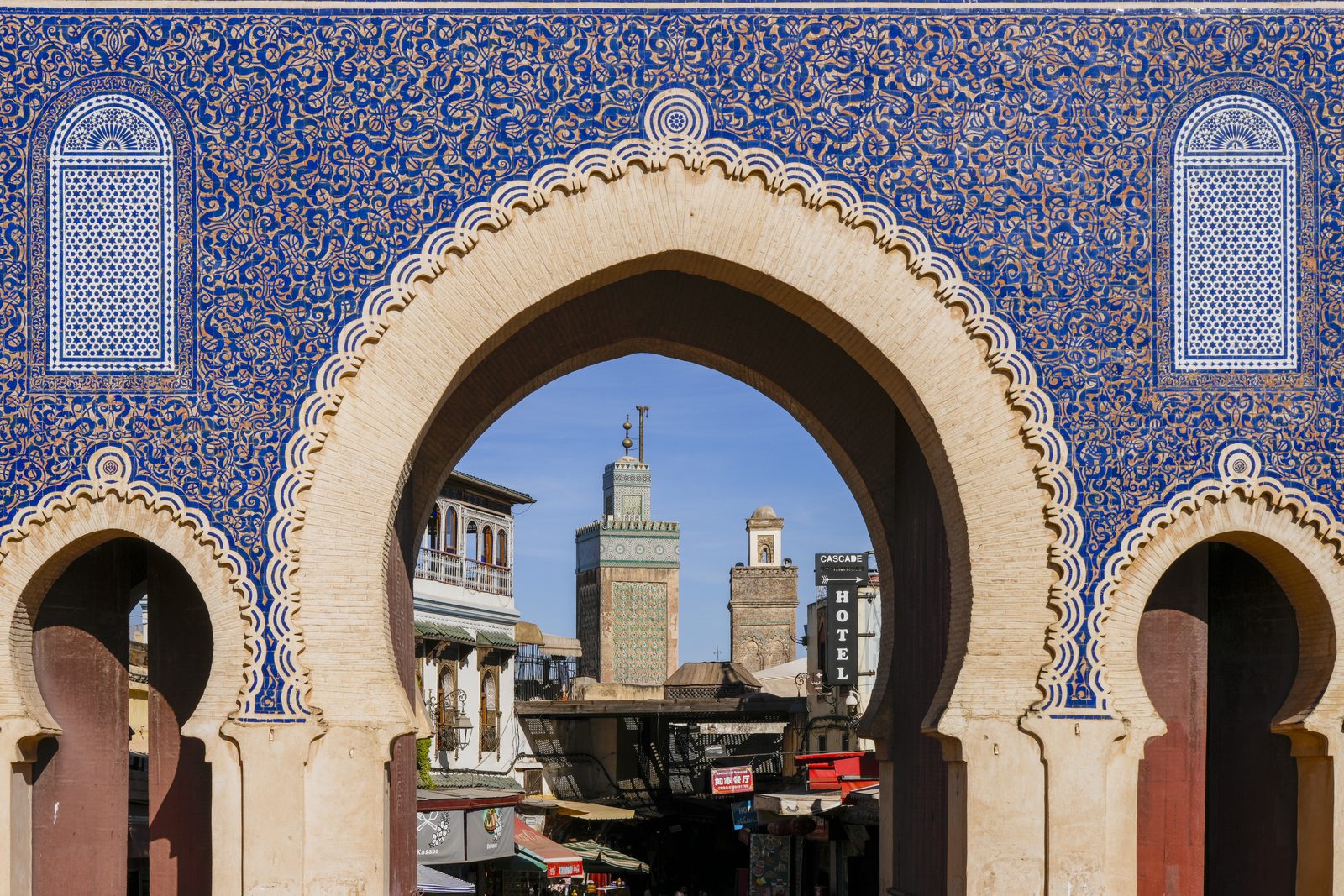 Fez, Marruecos