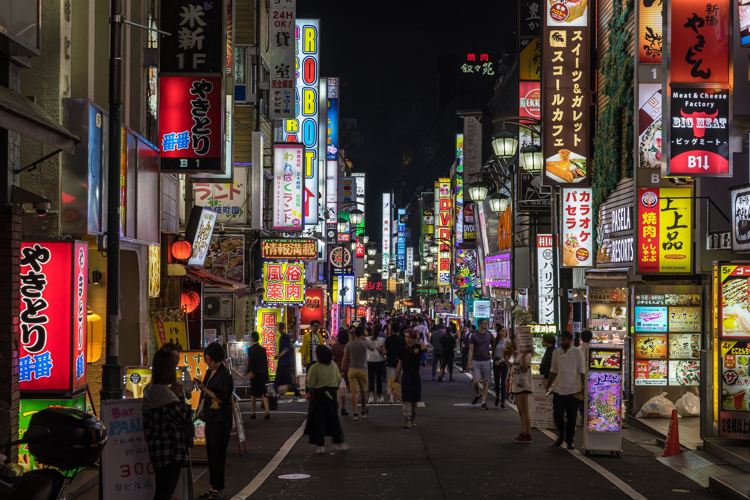 Tokio, Japón